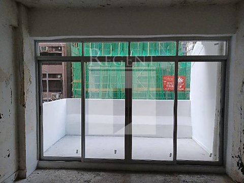 Po On Commercial Building (寶安商業大廈)